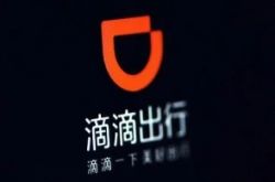 4分钟科普!红河州企业名录_哔哩哔哩